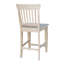 Tabouret de bar 24 po Guzik