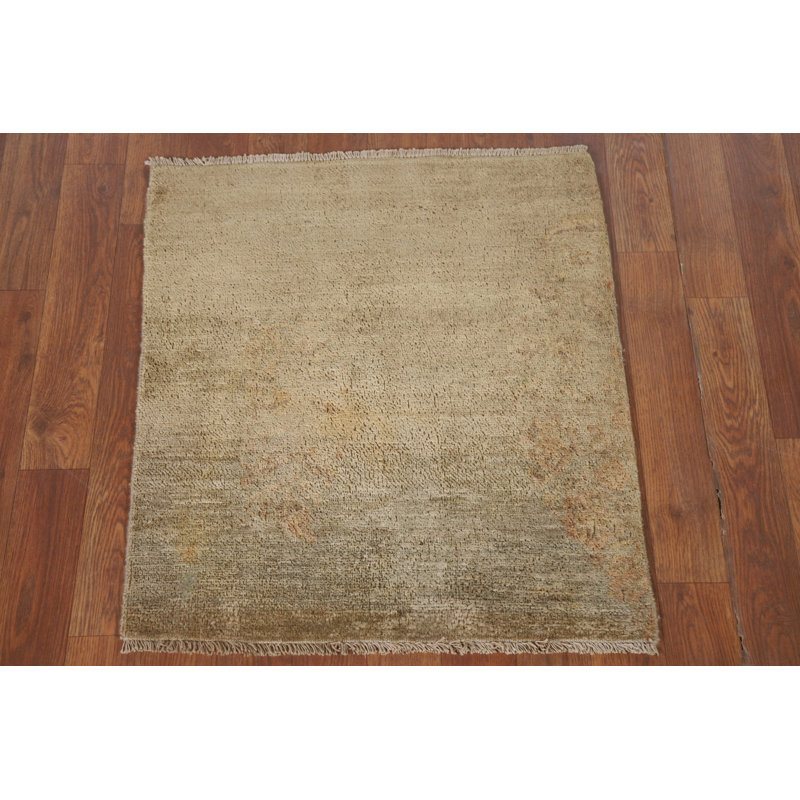 2' 3'' X 2' 0'' Area Rug