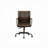 Demarest Genuine Leather Task Chair