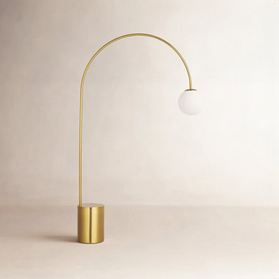Noemie 75'' Steel Floor Lamp