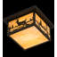 2 - Light Flush Mount