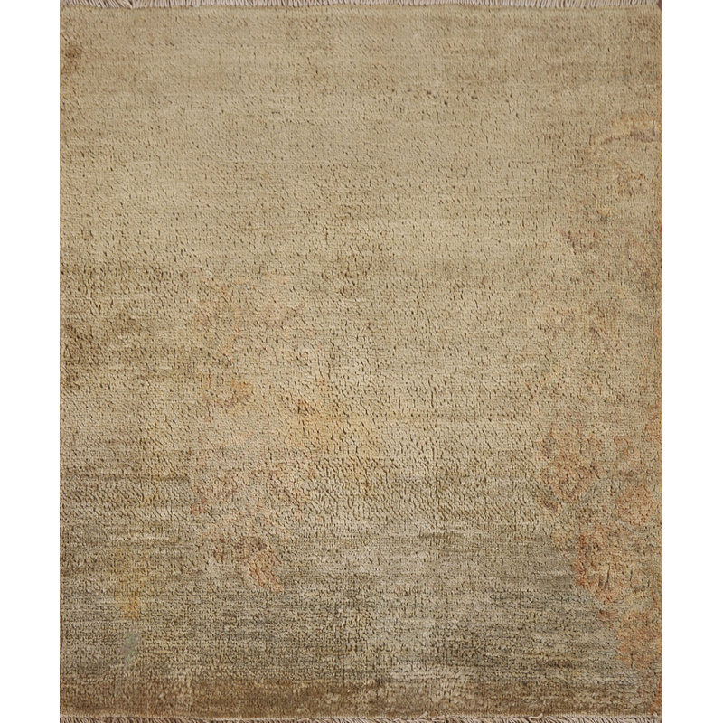 2' 3'' X 2' 0'' Area Rug