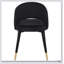 Élégantes chaises latérales arquées noires (ensemble de 2) avec un design ergonomique pour le confort et le style dans les salles à manger modernes