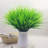11.2'' Faux Grass