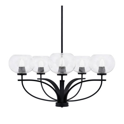 Cavella 5 Light, Uplight, Chandelier Shown In Matte Black Finish With 7" Glass