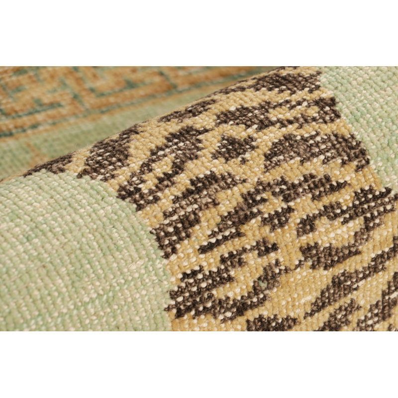 Distressed Homage Animal Print Area Rug, Rectangle 9' x 12'