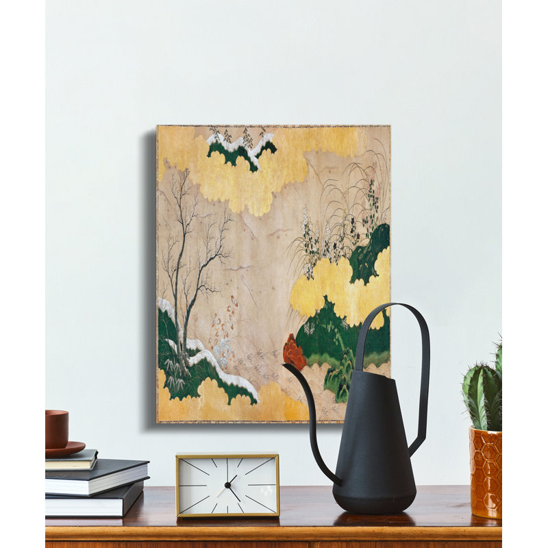 Franke Wrapped Canvas Print Set, 18x24