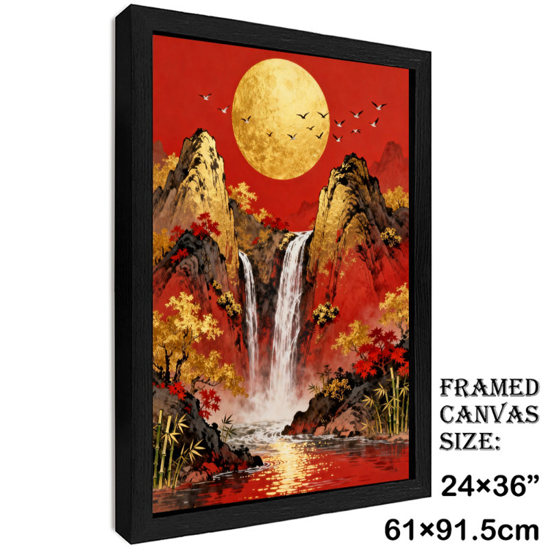 Reproduction d'art encadré noir, paysage chinois rétro, art mural, H 37 po x l 25 po