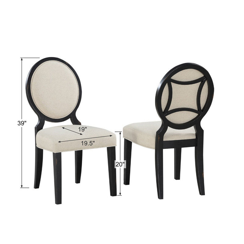 Chaise d'appoint Iestyn (ensemble de 2), Ébène