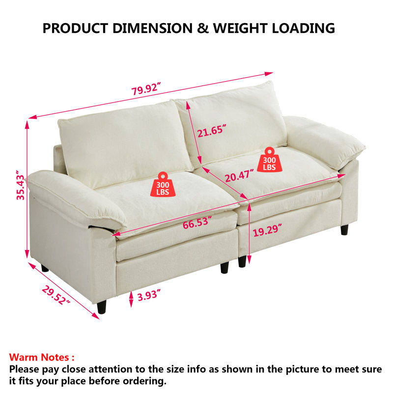 Canapé modulaire 79 po 79 po, Beige