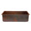 33" Hammered Antique Copper Single Basin Kitchen Sink-124971791