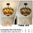 Tiifany Style Amber Orange Stained Glass Chandelier With Antique Bronze Chain