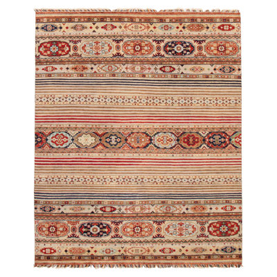 Jules Serapi Ivory Rug 8'0" x 9'10"