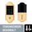 Single Cylinder Electronic Deadbolt-48286502
