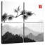 Forêt japonaise Harnek-109145410