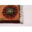 Tapis unique rectangulaire 6 pi x 9 pi 6 po Brandonville
