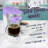 Nostalgia Mymini Single Serve Coffee Maker, Lavender-84698699