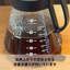 Cafetière en verre V60, 800 ml, noir