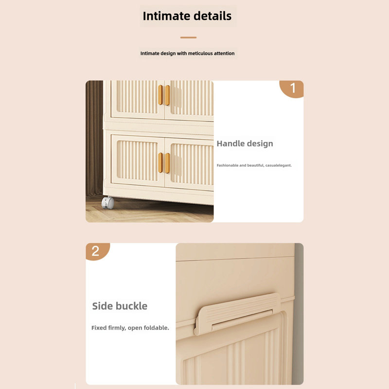 Rebrilliant Plastic Storage Tub & Tote