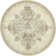 Tobitha Oriental Indoor Rug