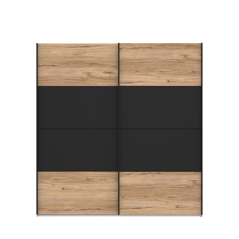 Rehedul Manufactured Wood Wardrobe