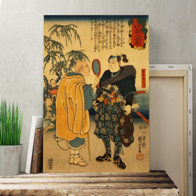 Vintage Japanese Oriental by Utagawa Kunisada - Wrapped Canvas