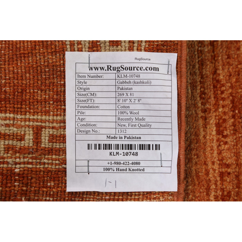 Tapis géométrique en laine noué à la main Estral, Tapis de couloir 2 pi 8 po x 9 pi 3 po