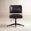 Landon Leather Swivel Task Chair