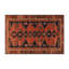 Tapis turc intérieur et extérieur brun-1803740436