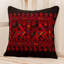 Maya Square Pillow Cover