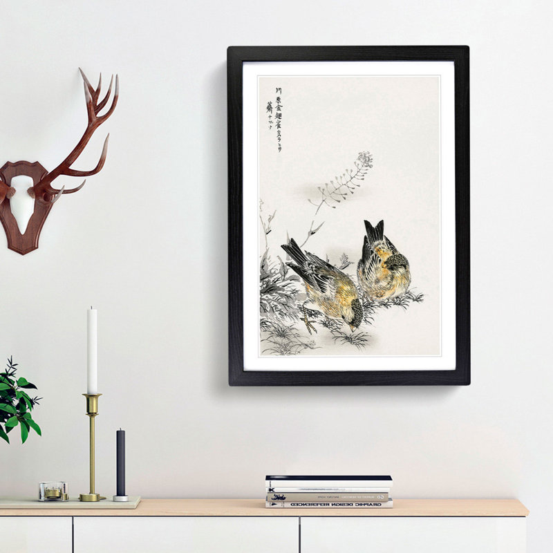 Two Japanese Greenfinch Birds by Numata Kashu - Picture Frame Painting Print, 36cm H x 27cm W x 2cm D, Black Framed