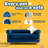Pet Sofa Pet Bed-85207251