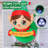 Christmas Inflatables 3.4 FT Inflatable Christmas Elf Lean Out From Window