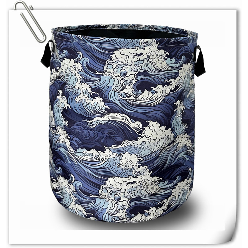 Beachcrest Home™ Fabric Decorative Basket