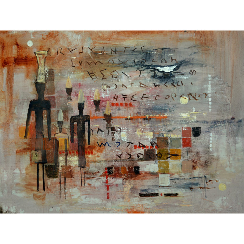 Provence 88 Print by Pol Ledent, 16" H x 20" W