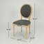 Chaise d'appoint en velours French Country-1956162092-1956162097