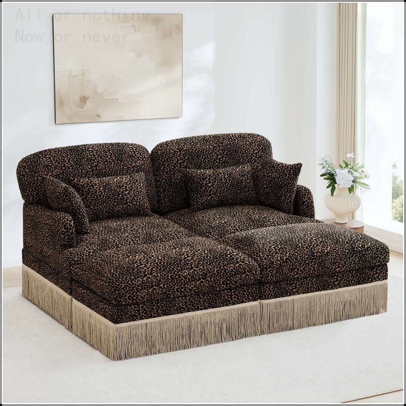 Canapé modulaire en chenille à imprimé léopard, 2 Seat 2 Ottomans, Brown Chenille