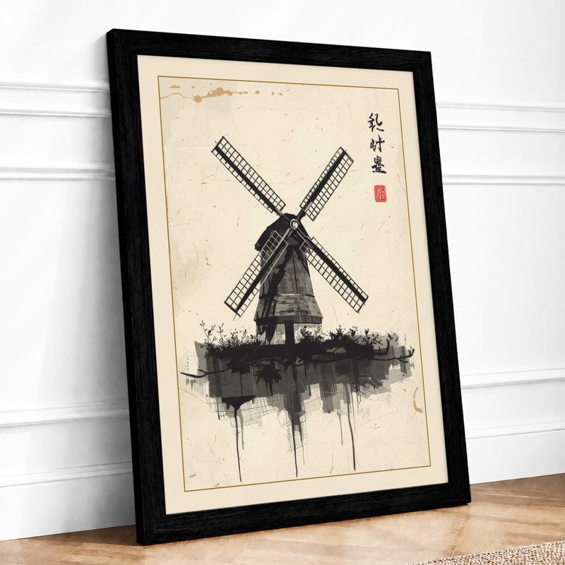 Windmill in Ink Japandi - Framed Print, Black, A3 - 42.0 x 29.7 cm
