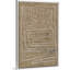 «The Runes II» par Jennifer Goldberger - reproduction d'art-1719444983-1719444779