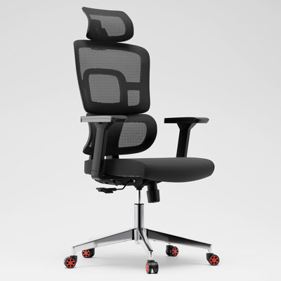 Chaise de travail