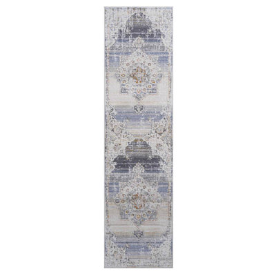 LOOM & LUXE Collection 2X8 Cream/Gold /Medallion Non-Shedding Living Room Bedroom Dining Home Office Stylish And Stain Resistant Area Rug
