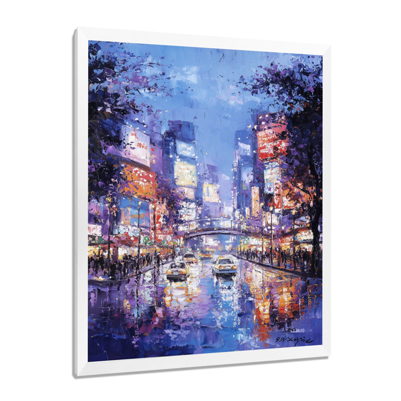 «Akihabara Electric District», impression d'art mural, Reproduction encadrée d'une seule photo sans pass, H 32 po x l 24 po