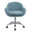 Chaise de travail Mccants-1791504181