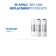 Filtration System