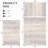 Bimlesh Boho Tribal Indoor Area Rug in Beige and Blue for Bedroom and Living Room-916293747