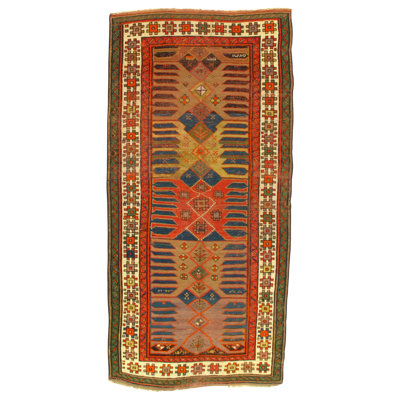 Mohit One-of-a-Kind 3'9" X 7'8" Area Rug
