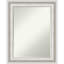 Miroir mural Parlor Petite
