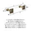  Porte-serviettes mural 8 po Glacio-66149237