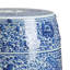 Zue Garden Stool