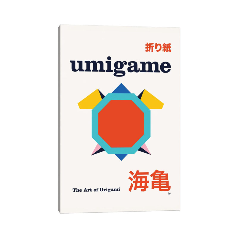 Umigame Origami, affiche géométrique, reproduction d'art sur toile tendue, H 60 po x l 40 po, Toile tendue, Ne s’applique pas